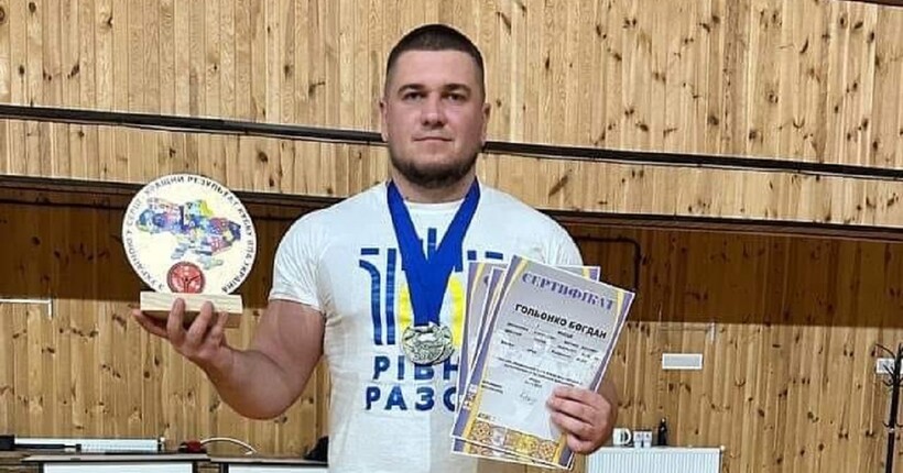 Рівнянин переміг на чемпіонаті України WPA з пауерліфтингу і встановив рекорд світу