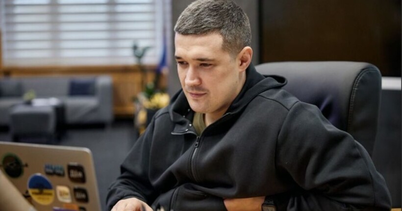 Електронне бронювання в 