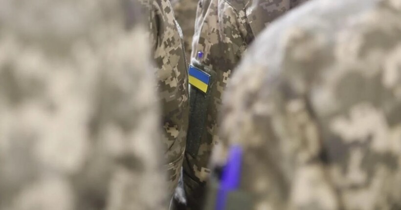 Понад 2 млн українців оновили дані у додатку Резерв+