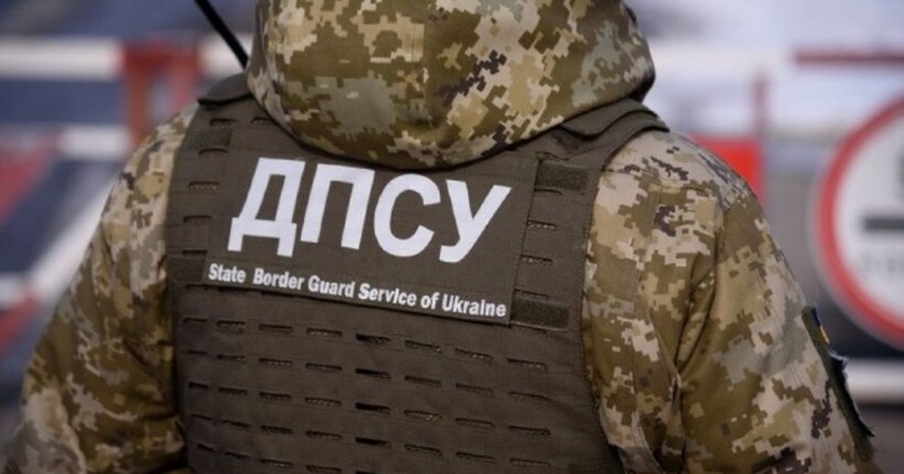 Намагались втекти в Молдову на зерновозі: ДПСУ затримала 23 