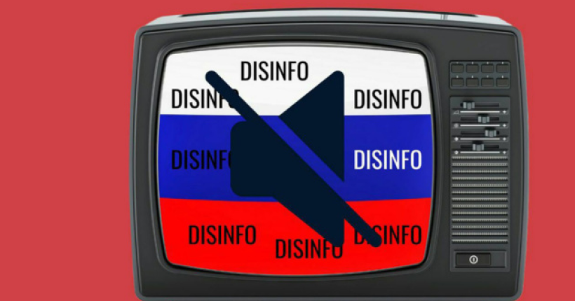 Росіяни розповсюджують ІПСО про те, що 