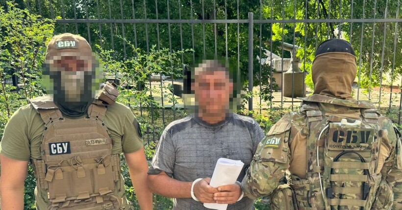 СБУ затримала ще одного колаборанта, який співпрацював з рф на Херсонщині