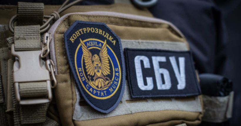 СБУ затримала мера, який займався рекетом на Одещині