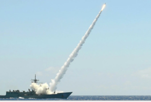 ВМС ЗСУ виявили російський ракетоносій з 