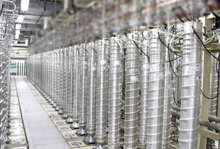 У МАГАТЕ підтвердили удар Ізраїлю по ядерному об'єкту зі збагачення урану в Натанзі