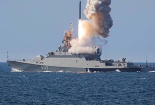 ВМС ЗСУ: У Чорному морі знаходиться один російський ракетоносій