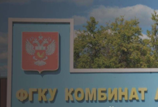 ЗСУ вдарили по нафтобазі 