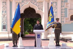 Зеленський звернувся до народу України в День Конституції