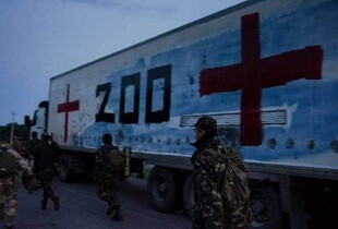ЗСУ за добу відмінусували ще 1220 окупантів та купу ворожої техніки