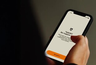 Кардинальні зміни у наданні відстрочок з 1 листопада: кому, як і куди звертатися