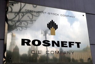 США дали ФРН пів року, щоб розібратись з активами 