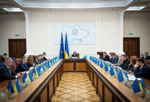 Кабмін затвердив 