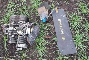 Понад 100 російських БпЛА атакували Україну в ніч на 11 листопада - ПС