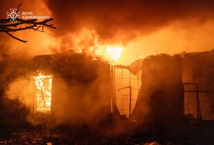 Удар по Харкову: у місті спалахнули пожежі, четверо людей загинуло (фото)