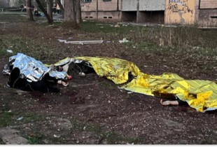 Удар по дитмайданчику в Кривому Розі: СБУ оголосила підозру чотирьом командирам рф