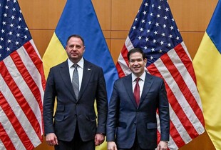 Мирний план США: після переговорів частину пунктів вилучили, частину змінили - ОП