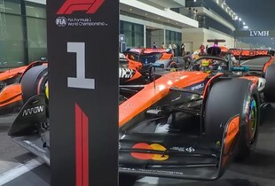 Гран-прі Катару: де дивитися передостанній етап Формули-1 