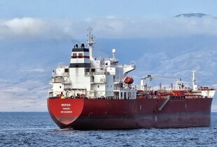 Турецький власник танкера Mersin, який зазнав дронової атаки біля Сенегалу, відмовився від співпраці з рф