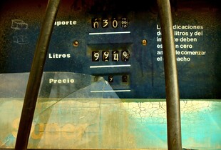 Ціни на нафту впали до найнижчого рівня з травня