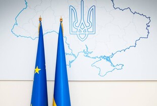 Україна отримала від ЄС €2,3 млрд у межах Ukraine Facility - Свириденко
