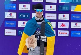 Лижний акробат Ян Гаврюк виграв 