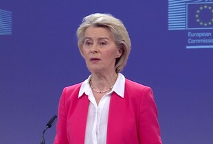 Єврокомісія презентувала план з надання Україні 90 млрд євро у 2026-27 роках