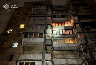 Київ атакували дрони і балістика: пошкоджені будинки в двох районах, є постраждалі