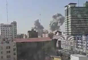 Ізраїль завдав удару по Ірану: все що відомо наразі (відео)