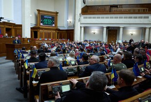 Підвищення ПДВ для ФОП: Україна може не отримати $8,1 млрд допомоги від МВФ