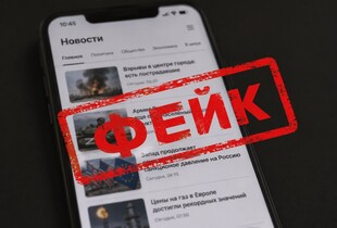 В ЗСУ спростували заяви російських пропагандистів про захоплення двох сіл на Сумщині