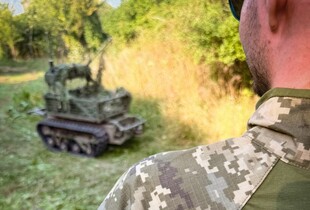 Втрати російської армії за добу зросли на 1320 військових - Генштаб ЗСУ