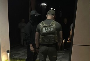 Нічні обшуки в ОГП: в прокуратурі розповіли про справу щодо шахрайських call-центрів