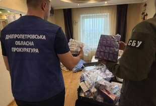 Фальсифікований препарат для схуднення 