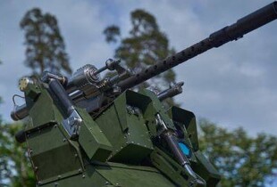 У Києві встановили 12 турелей з ШІ для збиття реактивних дронів - 