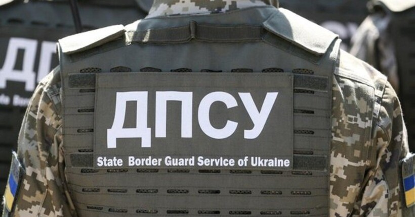 Чисельний склад ДПСУ збільшать на 15 000 осіб, - рішення ВР